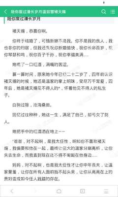 爱游戏官网资助罗马